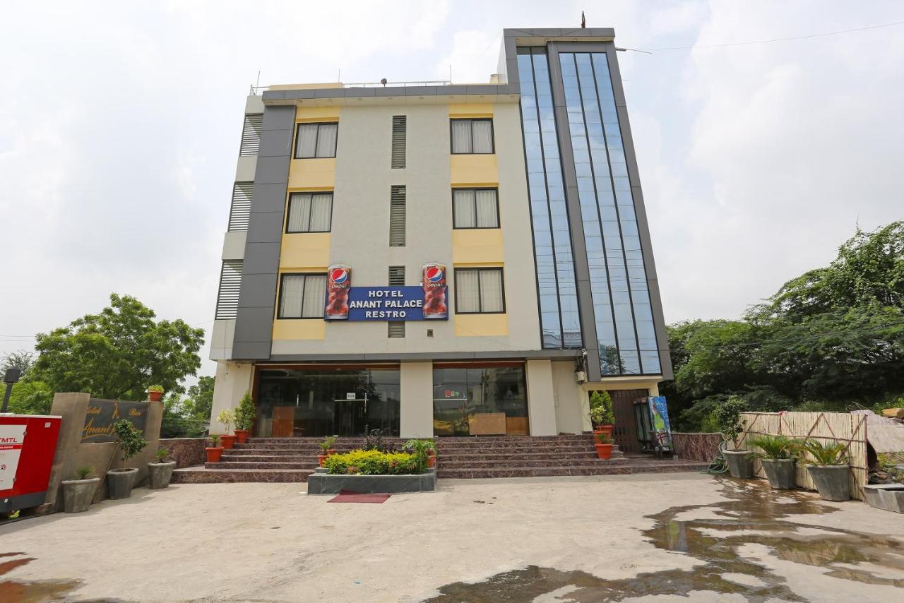 Collection O Greenland Udaipur Exterior foto